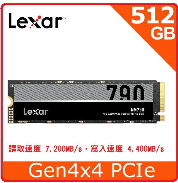 Lexar 雷克沙 NM790 M.2 2280 PCIe Gen4x4 NVMe 512G 固態硬碟