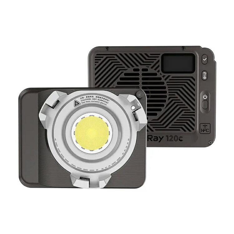 EC數位 Aputure 愛圖仕 amaran Ray 60C / 120c 全彩 RGB 外拍攝影燈 補光燈 持續燈 棚燈 外拍燈