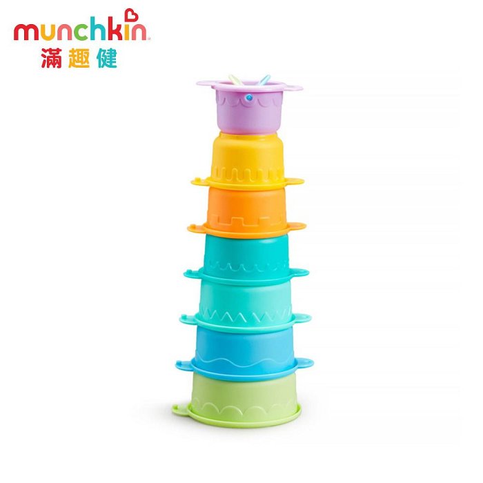 munchkin滿趣健毛毛蟲疊疊樂洗澡玩具(MNB41686) 150元