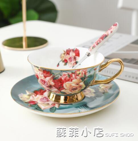 咖啡杯 玫瑰花精致的咖啡杯骨瓷歐式小奢華套裝宮廷陶瓷高檔優雅復古杯子