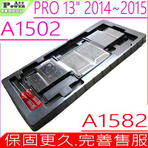 APPLE A1582 電池(同級料件) 適用 蘋果 A1582，A1502，Macbook Pro 11.1，2014-2015年，MGX72，MGX82，MGX92M，Pro 13吋