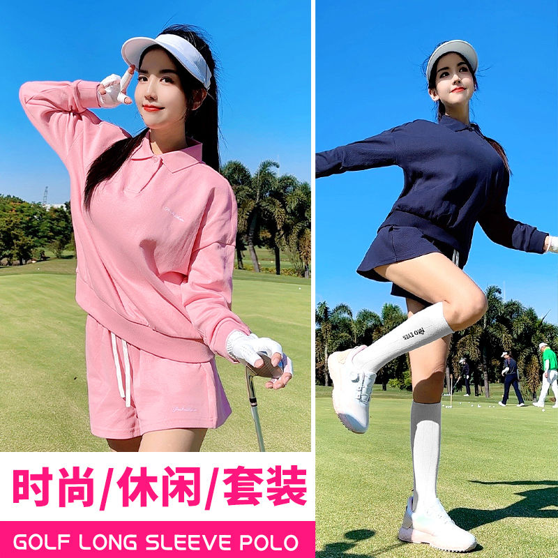 PGM 高爾夫女裝翻領長袖彈力舒適時尚POLO領上衣運動短褲