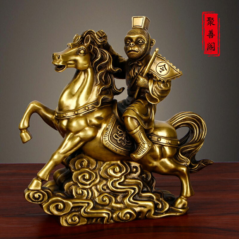 純銅馬上封侯擺件猴子騎馬升官發財馬上有候辦公室桌風水裝飾禮品