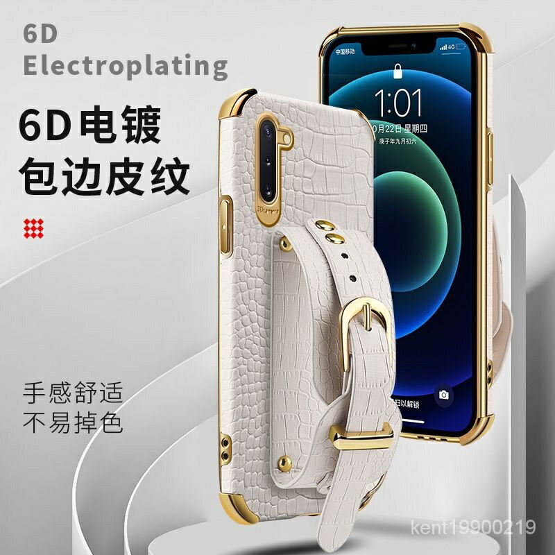 三星手機殼 保護殼 三星Note10手機殻Galaxy note10手腕帶3星smn9760女款SM-N9700全 B
