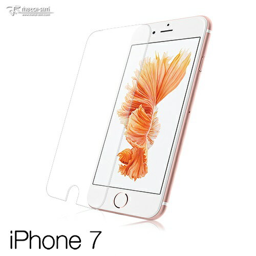 【UNIPRO】Metal-Slim iPhone 7 8 4.7吋 0.26mm 9H 耐磨防刮防指紋疏油疏水鋼化玻璃貼 i7