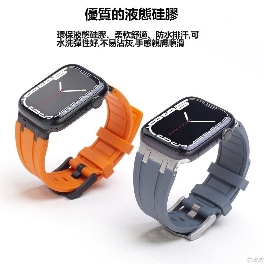 橡樹 鈦色AP液態矽膠錶帶 適用於 Apple Watch Ultra 2 49mm 9 8 7 6 蘋果錶帶