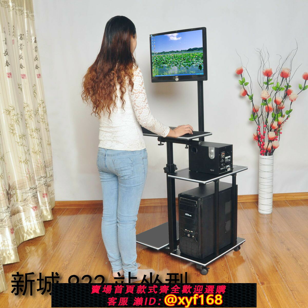 {臺灣公司貨 可打統編}家用臺式電腦桌 筆記本桌 站立辦公 升降 工廠移動電腦架