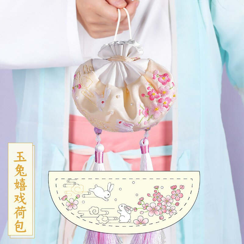 平安福DIY刺繡 平安符刺繡手工diy材料包荷包自製作香囊蘇繡平安福送男友初學者【HZ66521】