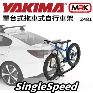 【MRK】YAKIMA SINGLESPEED 單台式拖車式 自行車攜車架 2481
