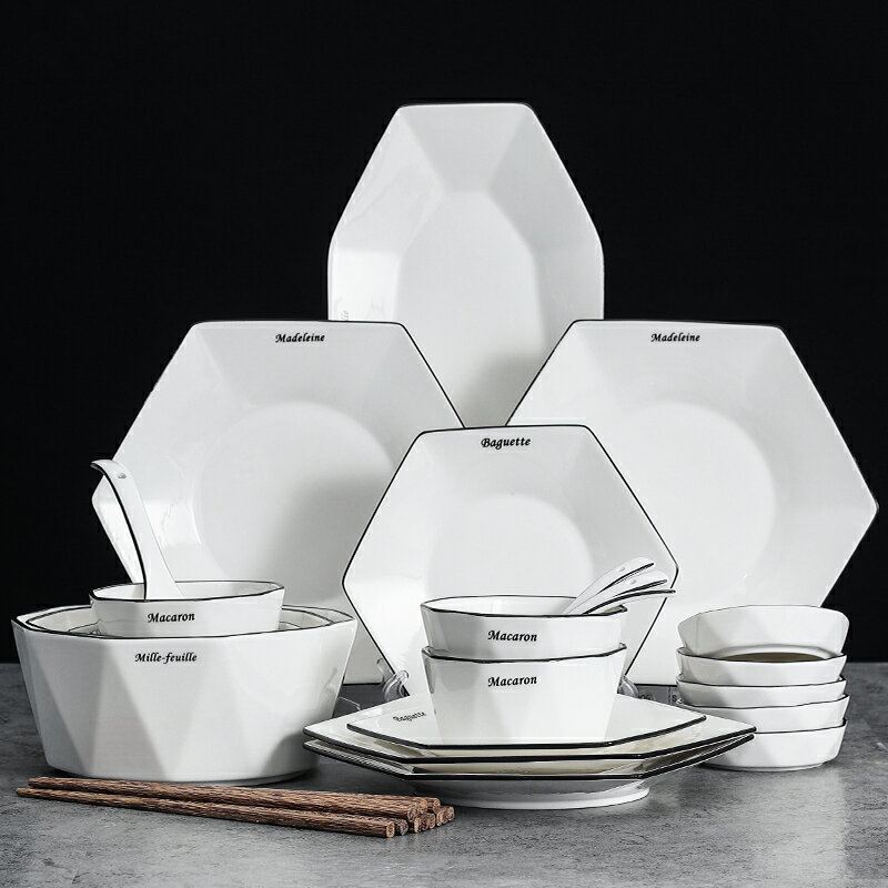 ins北歐風碗家用簡約陶瓷碗方形碗盤餐具米飯碗湯面碗菜盤方盤子