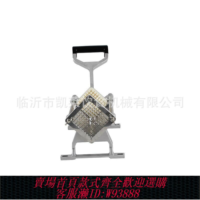 {臺灣公司貨 可打統編}家用商用立式小型薯條機手動切條器餐廳廚房切菜器手動土豆切條機