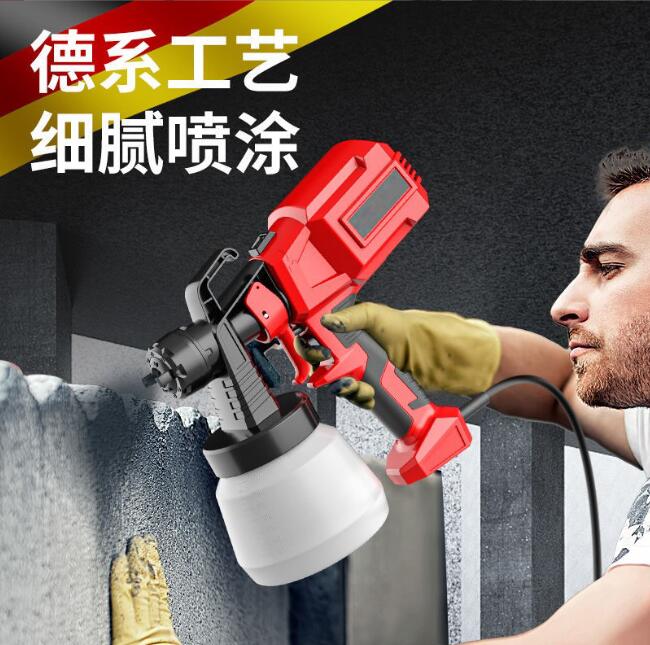 店長推薦110V手持分體式電動噴槍家用便攜式噴漆槍高壓霧化噴霧槍噴霧器【摩可美家】