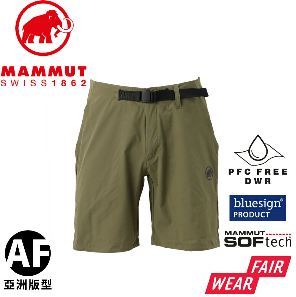 【MAMMUT 長毛象 男 Trekkers 3.0 Shorts AF 短褲《綠鬣蜥》】1023-00471/休閒褲/健行褲