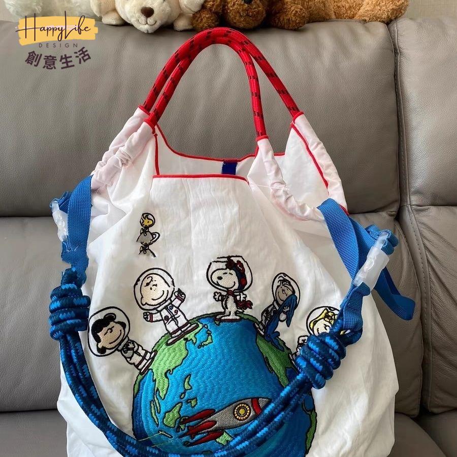 高圓圓同款ball chain日系刺繡史努太空環保袋購物袋大容量單肩包 c7071