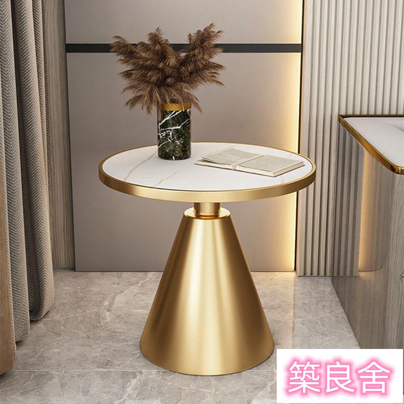 開立發票 免運 茶幾 沙發茶幾 巖板茶幾 邊幾 北歐輕奢邊幾圓形大理石沙發邊角幾陽臺酒店小圓桌網紅巖板小茶幾zz9002