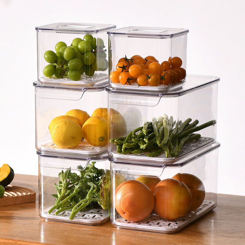 冰箱收納盒蔬菜水果瀝水保鮮盒雜糧食物飲料透明冰箱收納