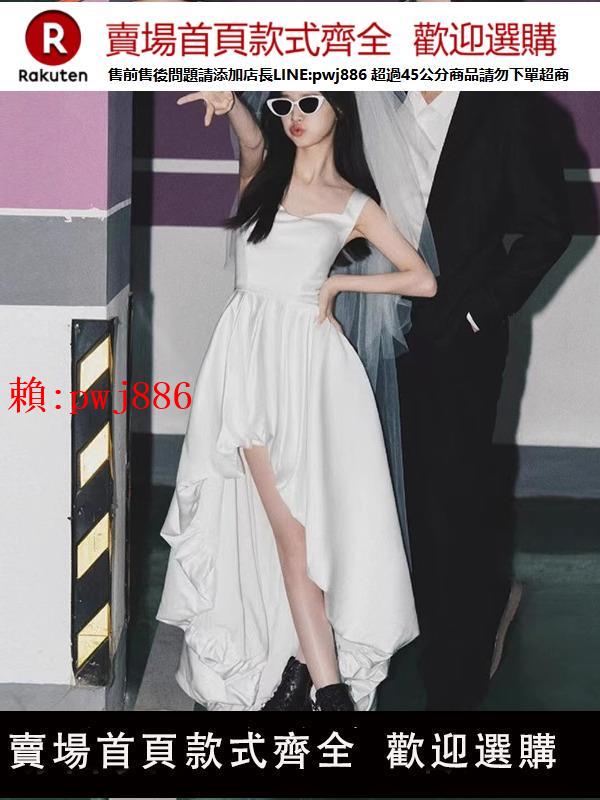 【售後無憂】法式吊帶輕婚紗女小個子新娘白色復古簡約禮服裙緞面小白裙小眾