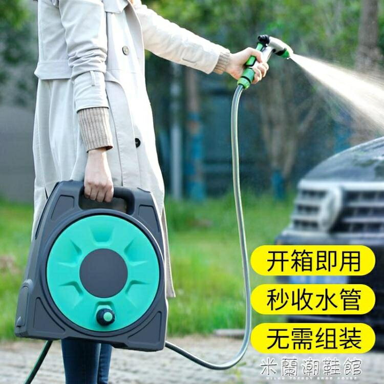 洗車神器 洗車神器高壓水槍套裝軟管水管收納架沖水泵噴頭沖洗澆花家用工具 快速出貨
