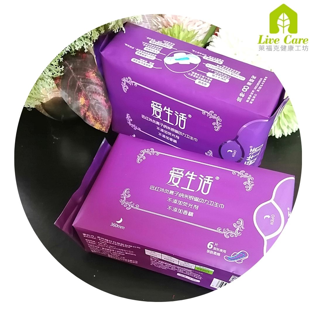 Greenleaf 綠葉 iLife愛生活-負離子36公分夜用加長衛生棉(紫色)-單包6片裝