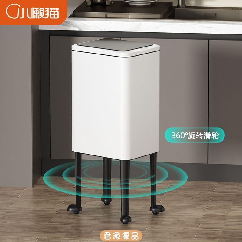 垃圾桶 不鏽鋼垃圾桶 家用垃圾桶 帶蓋垃圾桶 高腳家用廚房帶蓋垃圾桶客廳廁所衛生間臥室大容量不銹鋼輕奢防臭