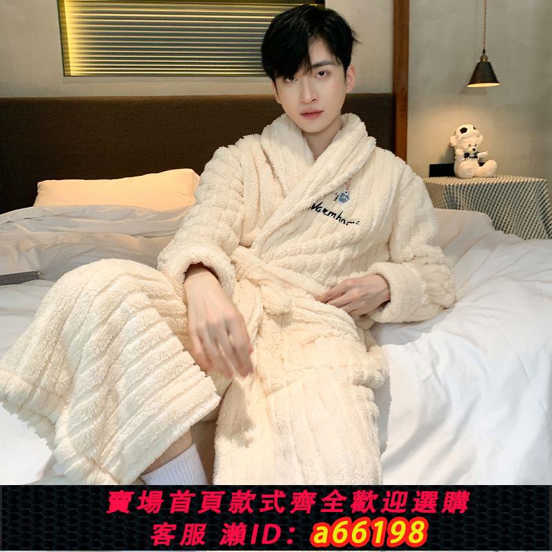 【臺灣公司 可開發票】睡衣男秋冬加厚珊瑚絨大碼加厚法蘭絨中長款長毛絨睡袍浴袍