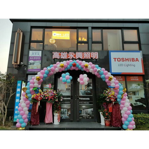 歐凱吊扇 英倫風情 60吋【高雄永興照明】【APP滿額下單10%點數(單一帳號最高5000點)】2/28止 4