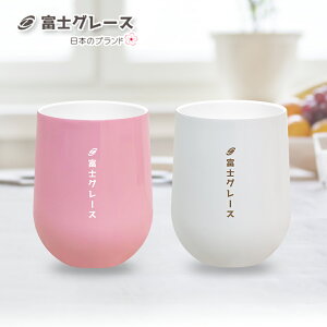 【FUJI-GRACE富士雅麗】外鋼內瓷真空保溫蛋型杯350ml (保冰保溫杯)