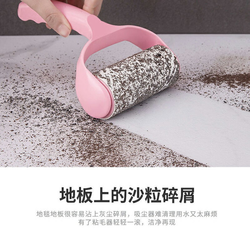 滾筒可撕式粘毛器套裝 家用粘毛粘塵神器衣物動物毛祛除器除塵器