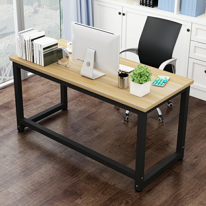 桌子高85cm家用臺式電腦桌長90 110臥室書桌簡約辦公桌可定制尺寸