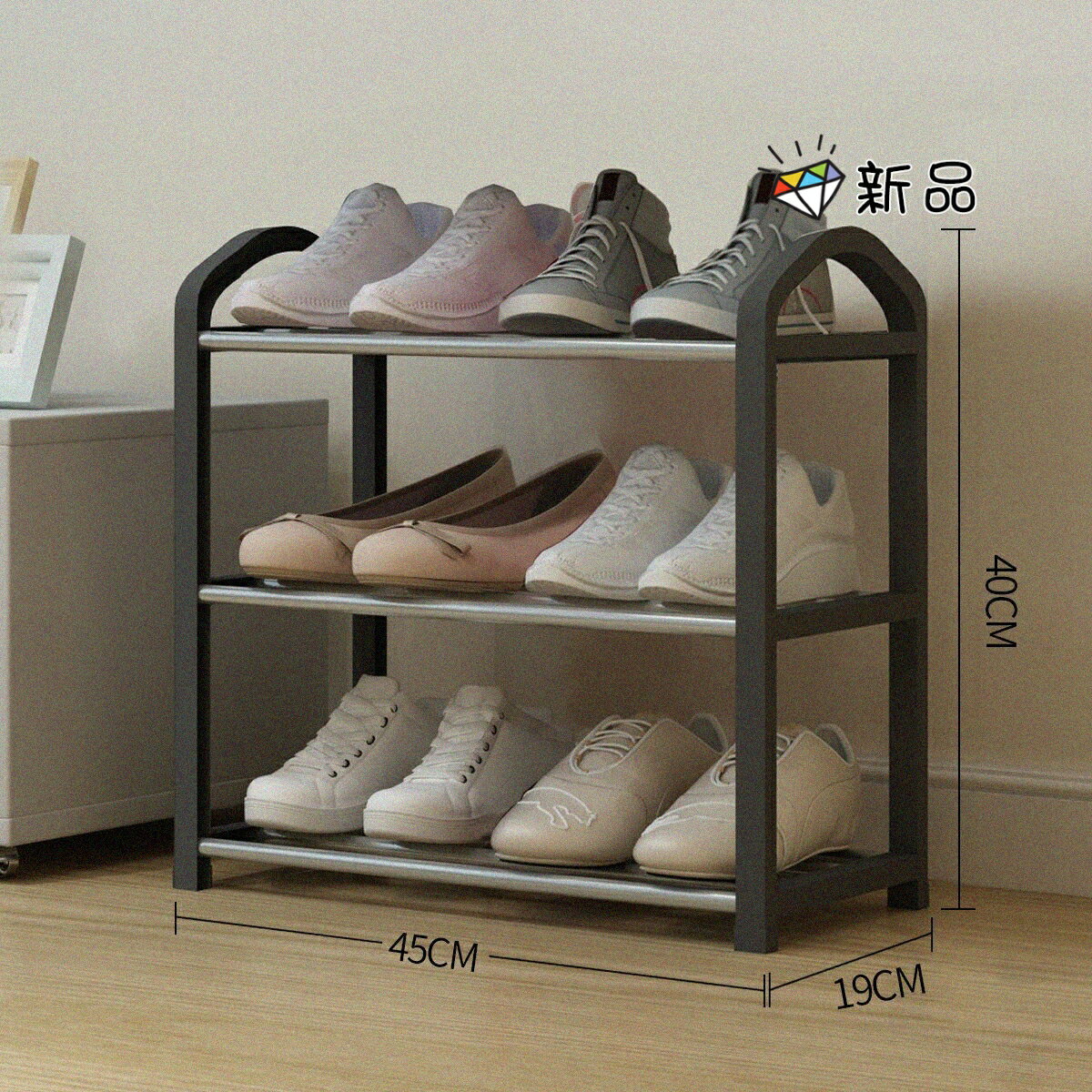 鞋櫃家用門口寬20cm簡易鞋架家用經濟型宿舍女門口防塵收納鞋櫃省