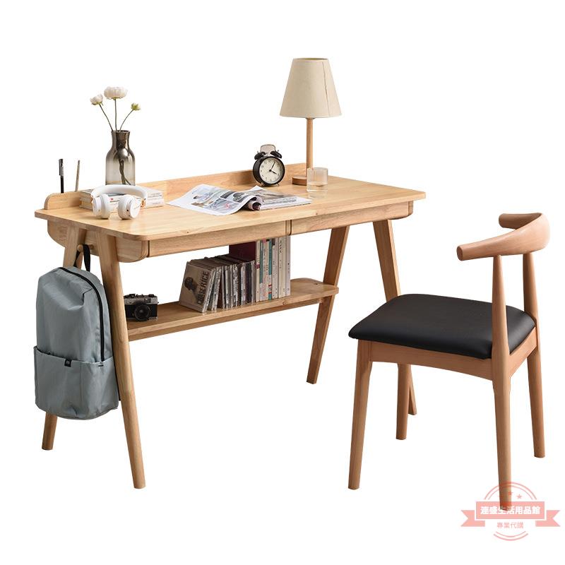 實木書桌簡約家用北歐臺式電腦桌學生學習寫字臺臥室書房辦公桌子