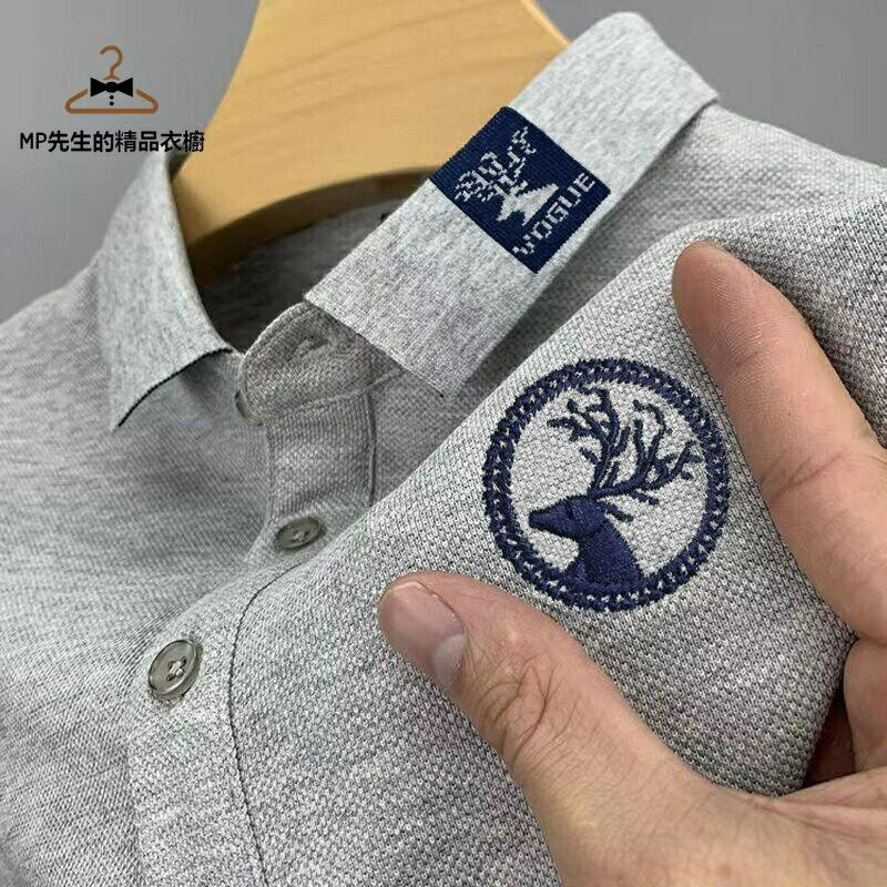 【mp先生】男士短袖t恤 夏季裝翻領刺繡時尚中青年短袖T恤大碼潮流 涼感 透氣 男裝 polo衫 商務裝男 大尺