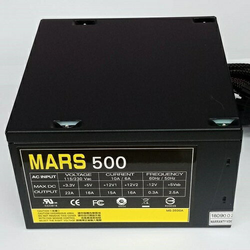 火星 500W 12CM 盒裝