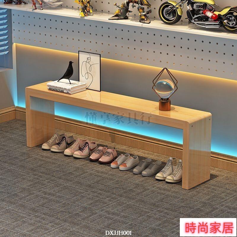 免運 公司貨 簡約實木長條凳入戶松木換鞋凳臥室床尾凳床邊長凳家用收納窄凳長條凳 長凳 換鞋凳/傢俱行特惠/開立發票S1005