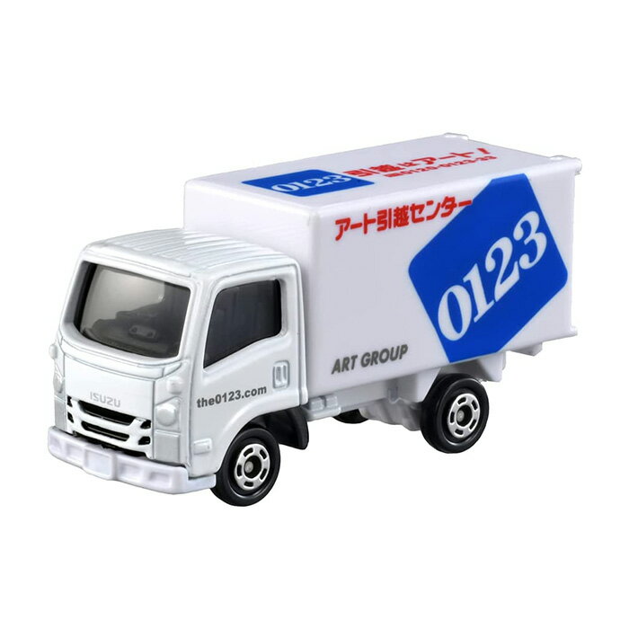 TOMICA 多美小汽車 57 ISUZU ELF ART MOVING 貨車 【鯊玩具Toy Shark】