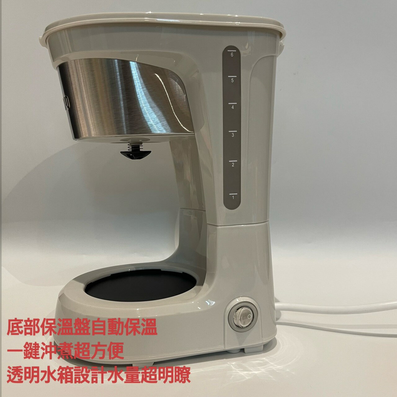 【過年照常出貨 附發票 全新公司貨】SAMPO 聲寶 6人份 美式 咖啡機 HM-SC06A HM-CB06A 2