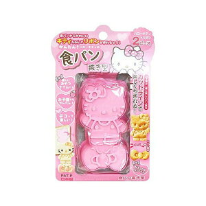 【震撼精品百貨】Hello Kitty 凱蒂貓 吐司模型-招手 震撼日式精品百貨