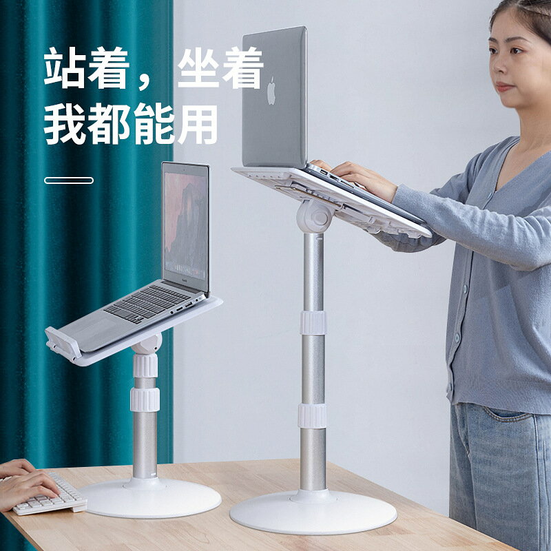 落地閱讀架可調節升降看書支架寶寶兒童繪本床上桌面坐姿讀書神器