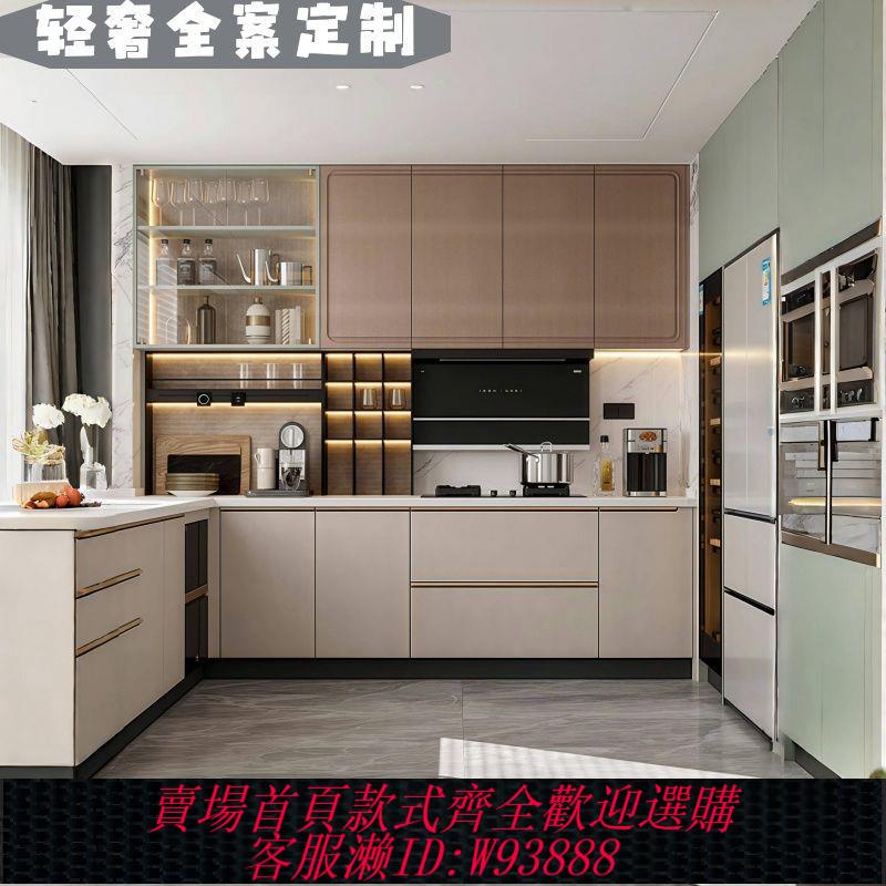 櫥櫃 家用大理石巖板櫥櫃水槽櫃廚房一體櫃組合廚房櫃子櫥櫃灶臺櫃耐用