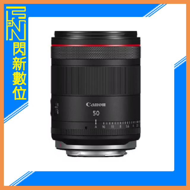 搶券最高折233｜預訂!Canon RF 50mm F1.4L VCM 超大光圈混合型 標準 定焦鏡(50,公司貨)【CUBE卡最高10%回饋】