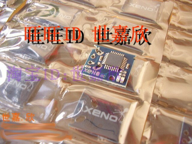 NGC 游戲機專用 XENO 直讀芯片 六個焊點 最終版