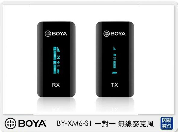搶券最高折233｜BOYA BY-XM6-S1 雙通道 一對一 無線麥克風 1接收＋1發射 (BYXM6S1，公司貨)【CUBE卡最高10%回饋】