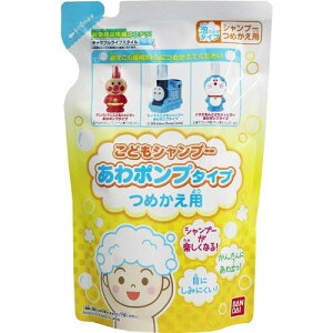 真愛日本 兒童 洗髮精 補充包 H52 兒童洗髮精 兒童泡泡 洗髮 清潔 沐浴 溫和調配 4549660081401