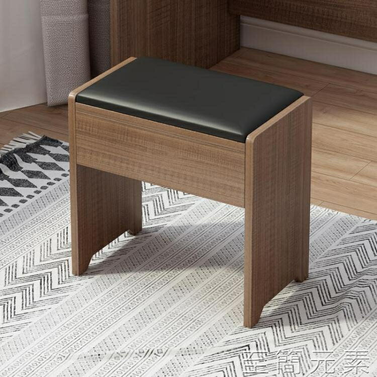 網紅化妝凳北歐簡易梳妝台椅子臥室家用小凳子現代簡約創意梳妝凳WD