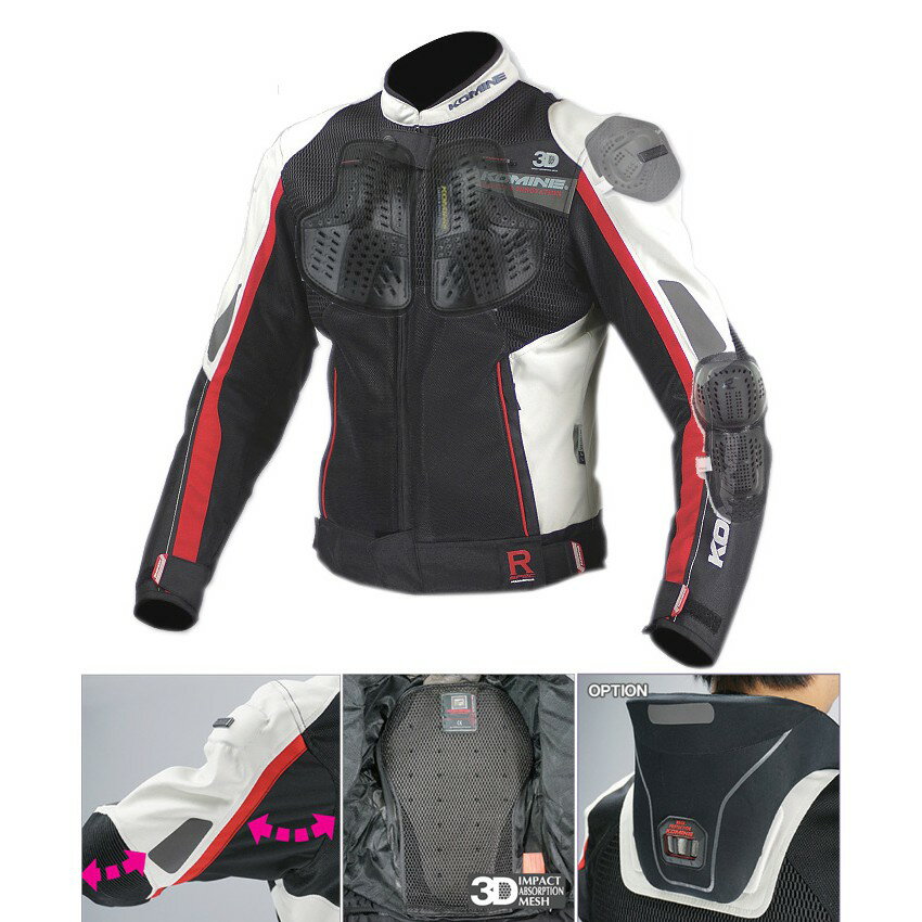 Komine jacket jk on sale 079