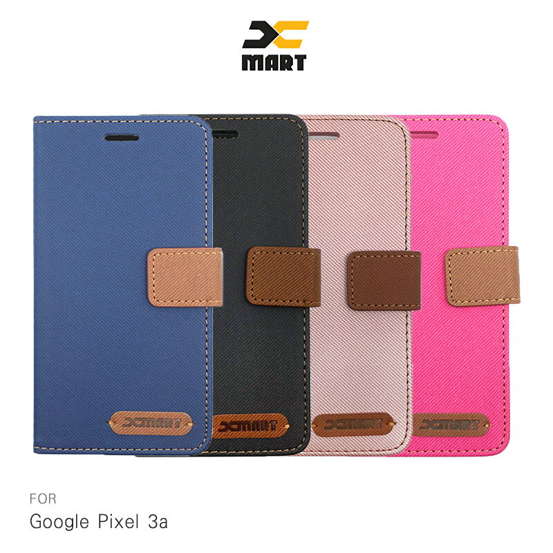 現貨!強尼拍賣~XMART Google Pixel 3a / Pixel 3a XL 斜紋休閒皮套 可站立 插卡 撞色 磁扣 掀蓋