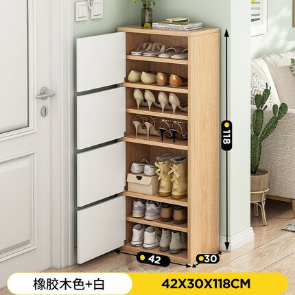 鞋架小窄門口多層小戶型高立式室內家用防塵新款門外鞋櫃簡約現代