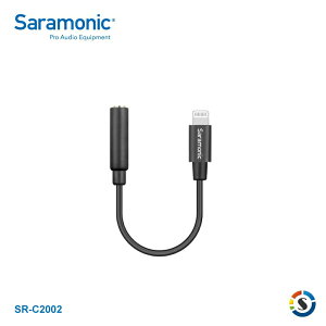 Saramonic楓笛 SR-C2002 3.5mm轉Lightning音源轉接線