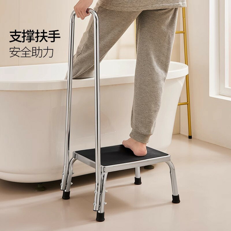 衛生間浴室便捷防滑防摔醫護腳踏凳浴缸防滑老年人踩腳凳 雙11全館免運