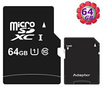 工業包 OEM 64GB 64G microSDXC【UHS 40MB/s】micro SD SDXC UHS-I Class 10 U1 C10 手機記憶卡 附SD轉卡 記憶卡